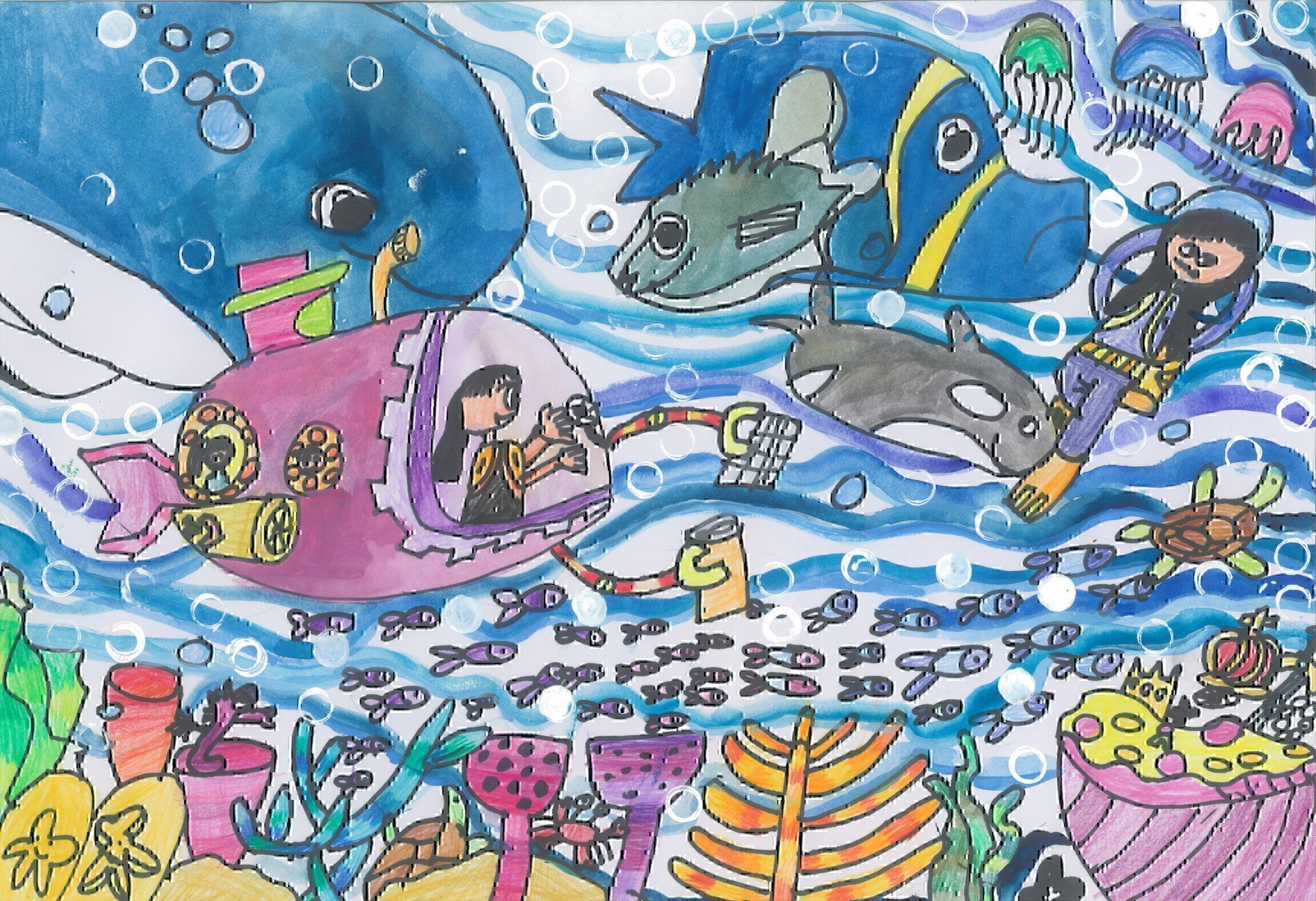 海底世界珍奇妙