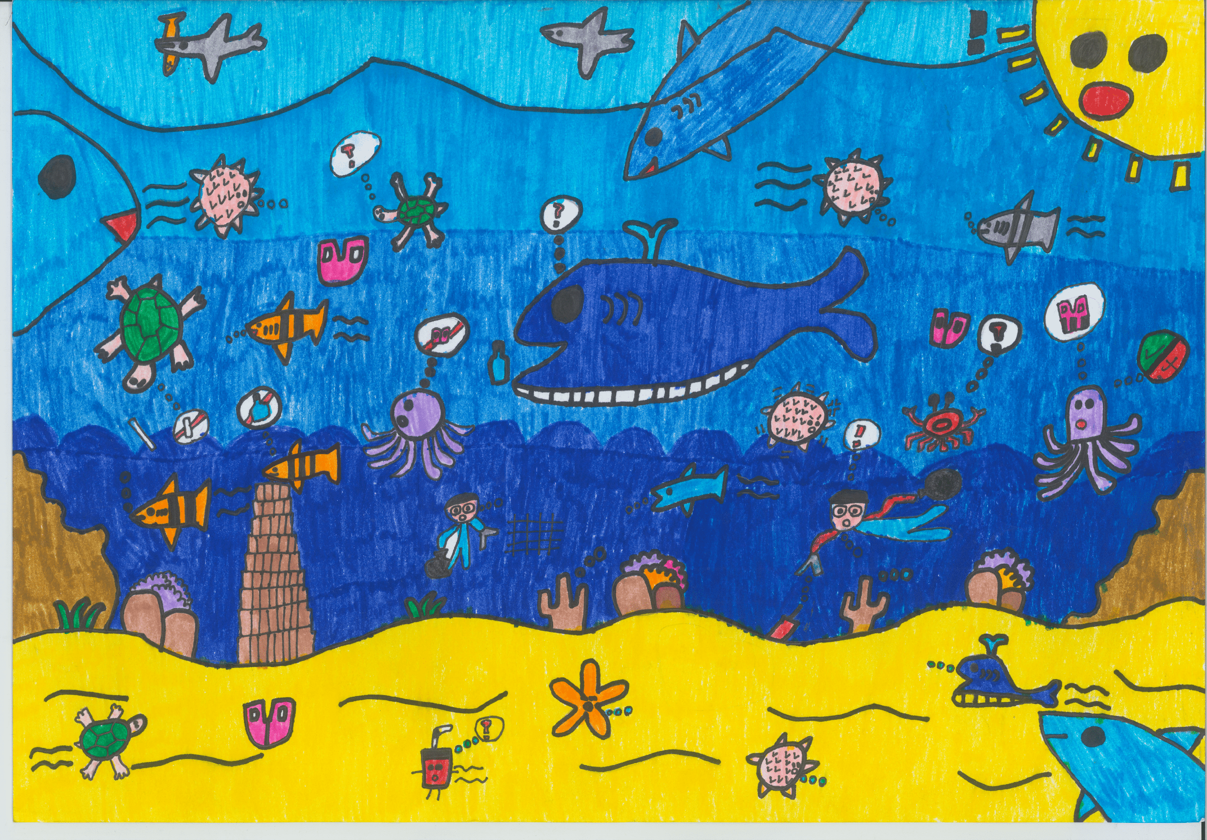 一起守護我心中的美麗海洋！