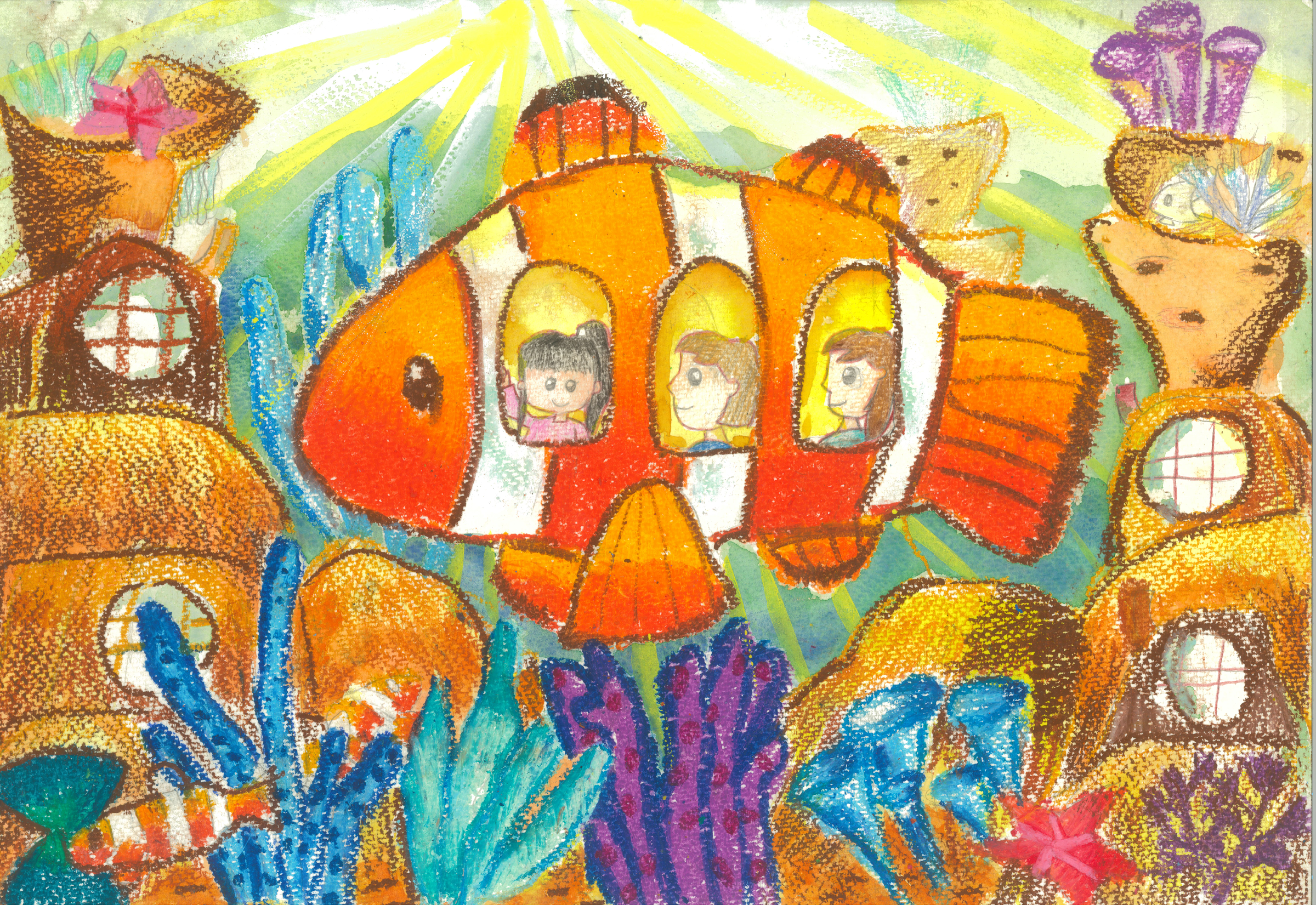 海洋奇幻記