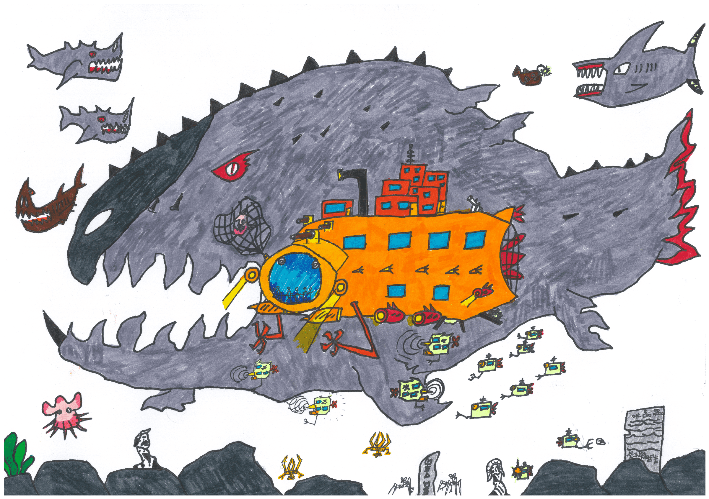 未知深海的冒險